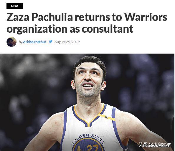 熊猫体育直播-南非足球队主帅宣布辞职，引起球迷热议的简单介绍