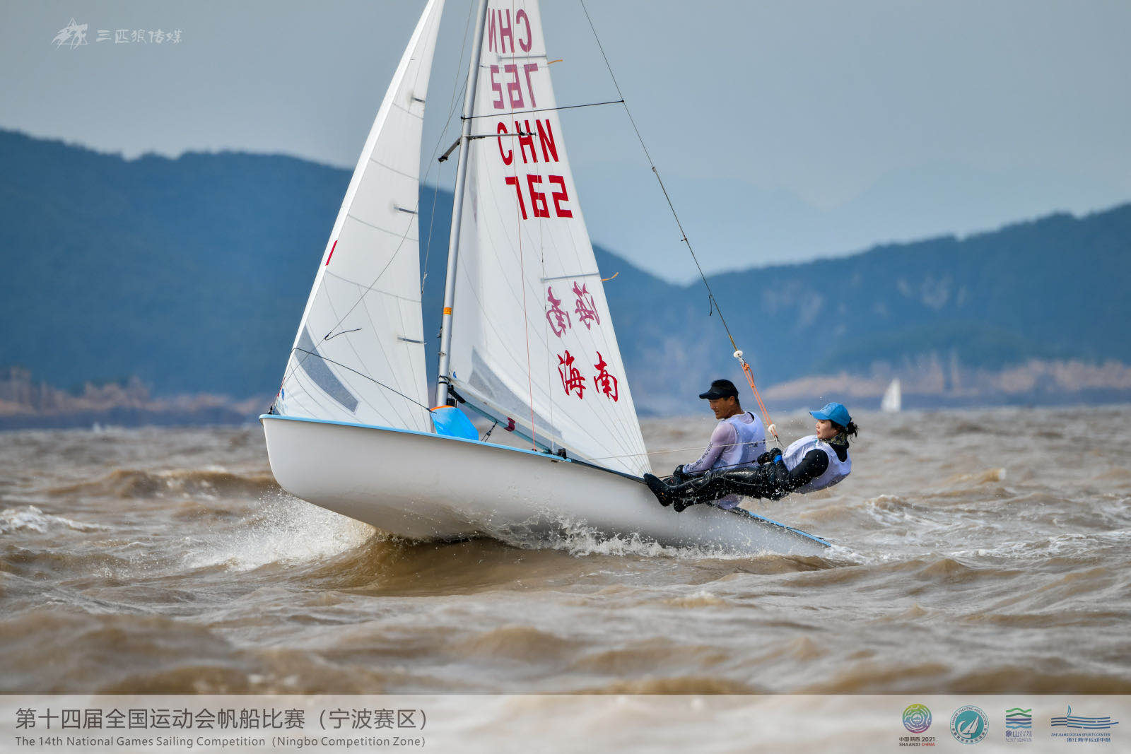 英国选手在帆船比赛中夺得铜牌 英国选手在帆船比赛中夺得铜牌