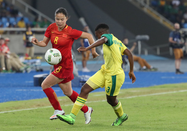 南非乒乓球队成功晋级半决赛