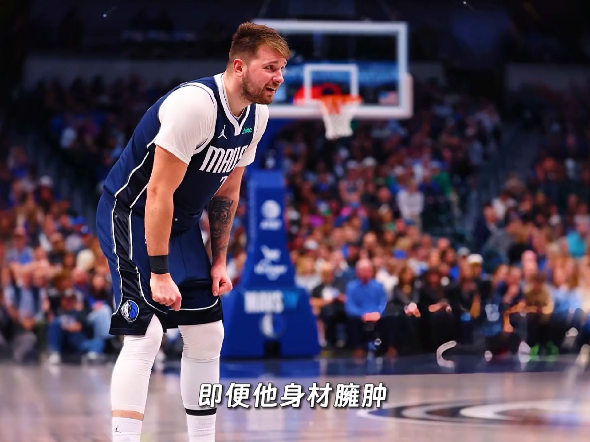 熊猫体育官方网站-魔术鏖战土耳其男篮，东契奇送出助攻